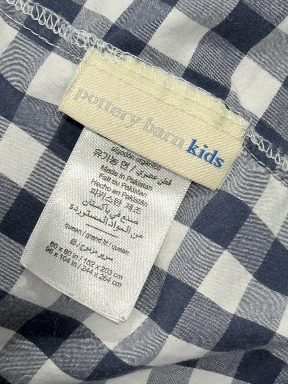 Pottery Barn Kids Blue Gingham Check Fitted Sheet Queen Size